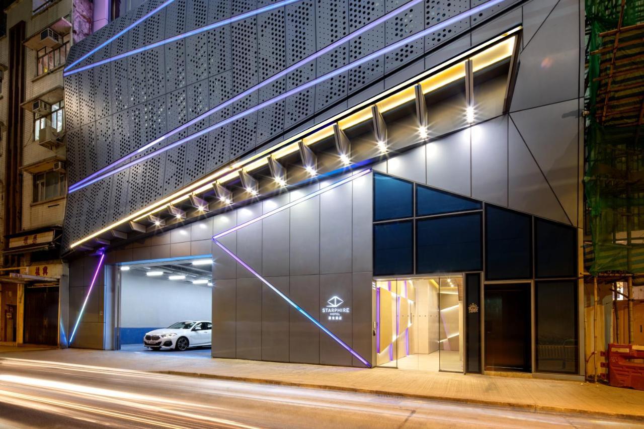 Starphire Hotel Hongkong Zewnętrze zdjęcie